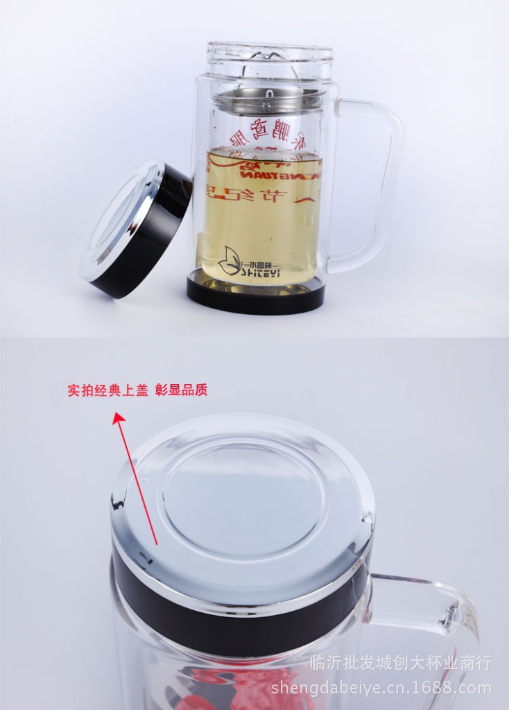 促销赠品采购